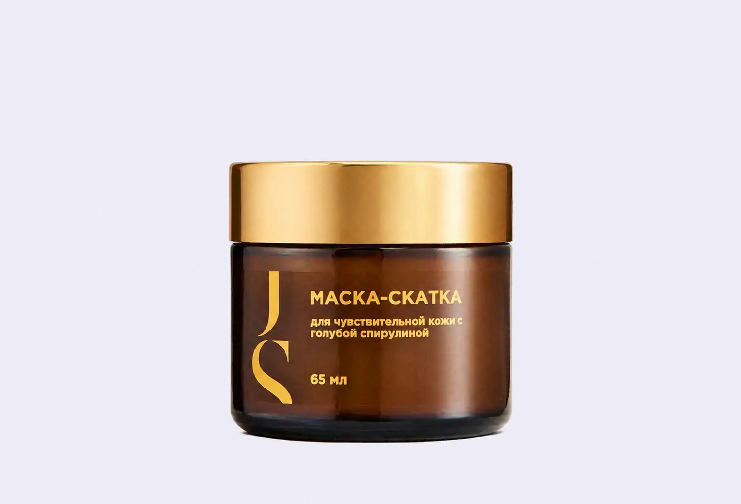 Маска-скатка JURASSIC SPA с голубой спирулиной