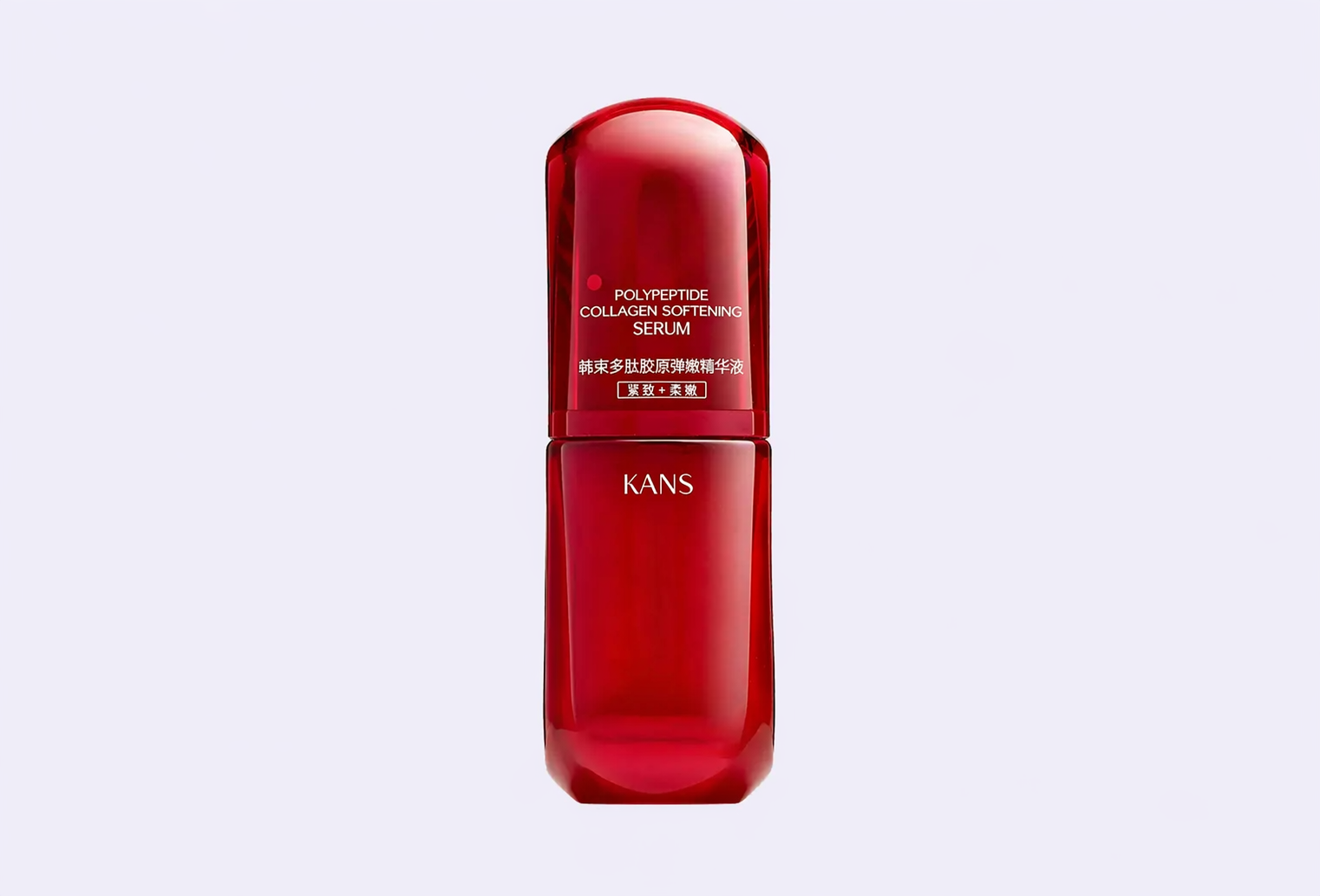 Сыворотка для лица KANS POLYPEPTIDE COLLAGEN