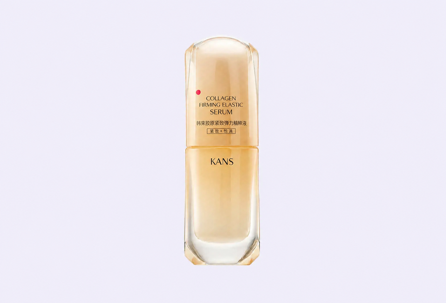 Сыворотка для лица KANS COLLAGEN FIRMING