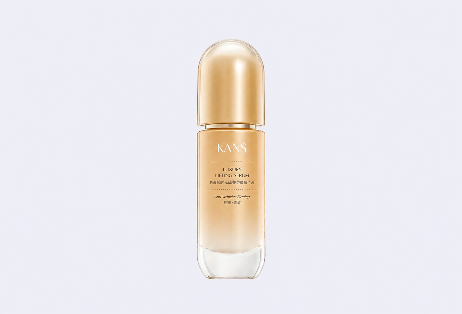 Подтягивающая сыворотка для лица KANS LUXURY LIFTING