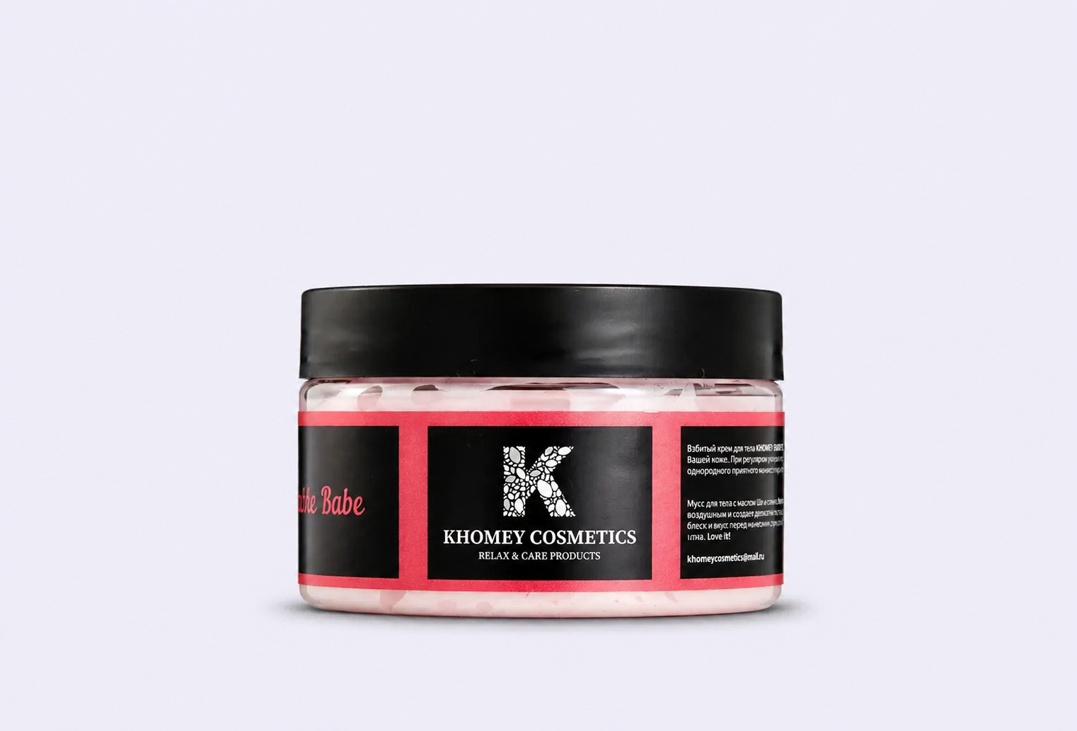 Взбитый крем-мусс KHOMEY COSMETICS Desirable Babe