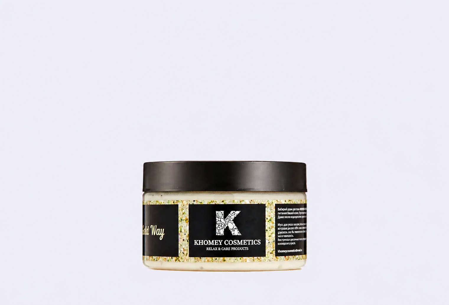 Взбитый крем-мусс KHOMEY COSMETICS My Gold Way