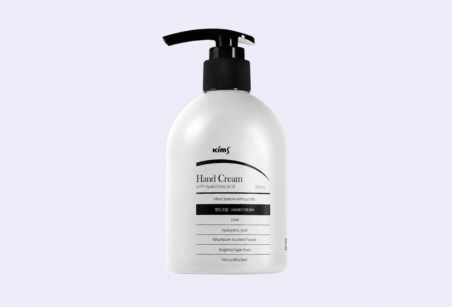 Крем для рук KIMS Hyaluronic acid