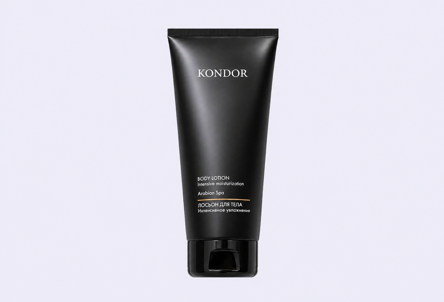 Лосьон для тела KONDOR Sandalwood