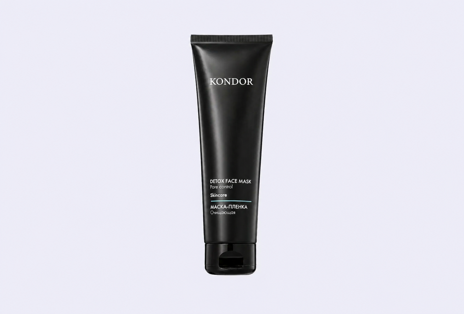 Маска-пленка для лица KONDOR Detox