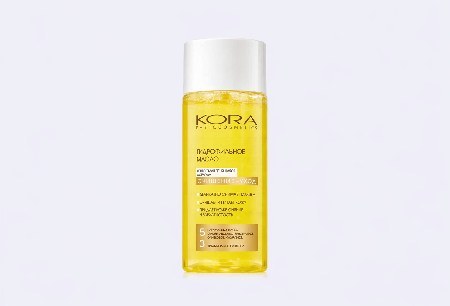 Гидрофильное масло KORA Cleansing + Care