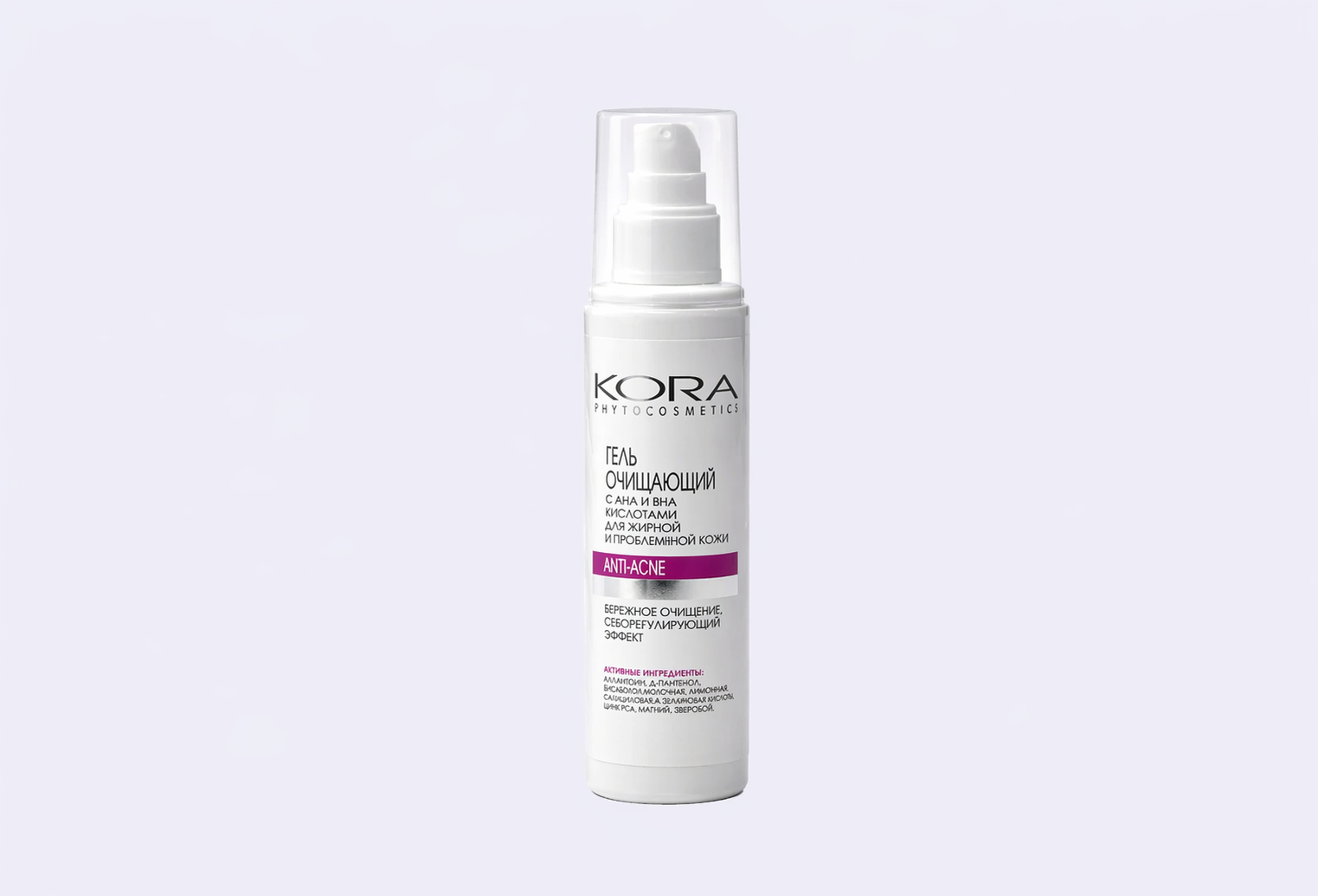 Гель очищающий KORA Cleansing Gel with AHA and BHA acids for oily and problem skin
