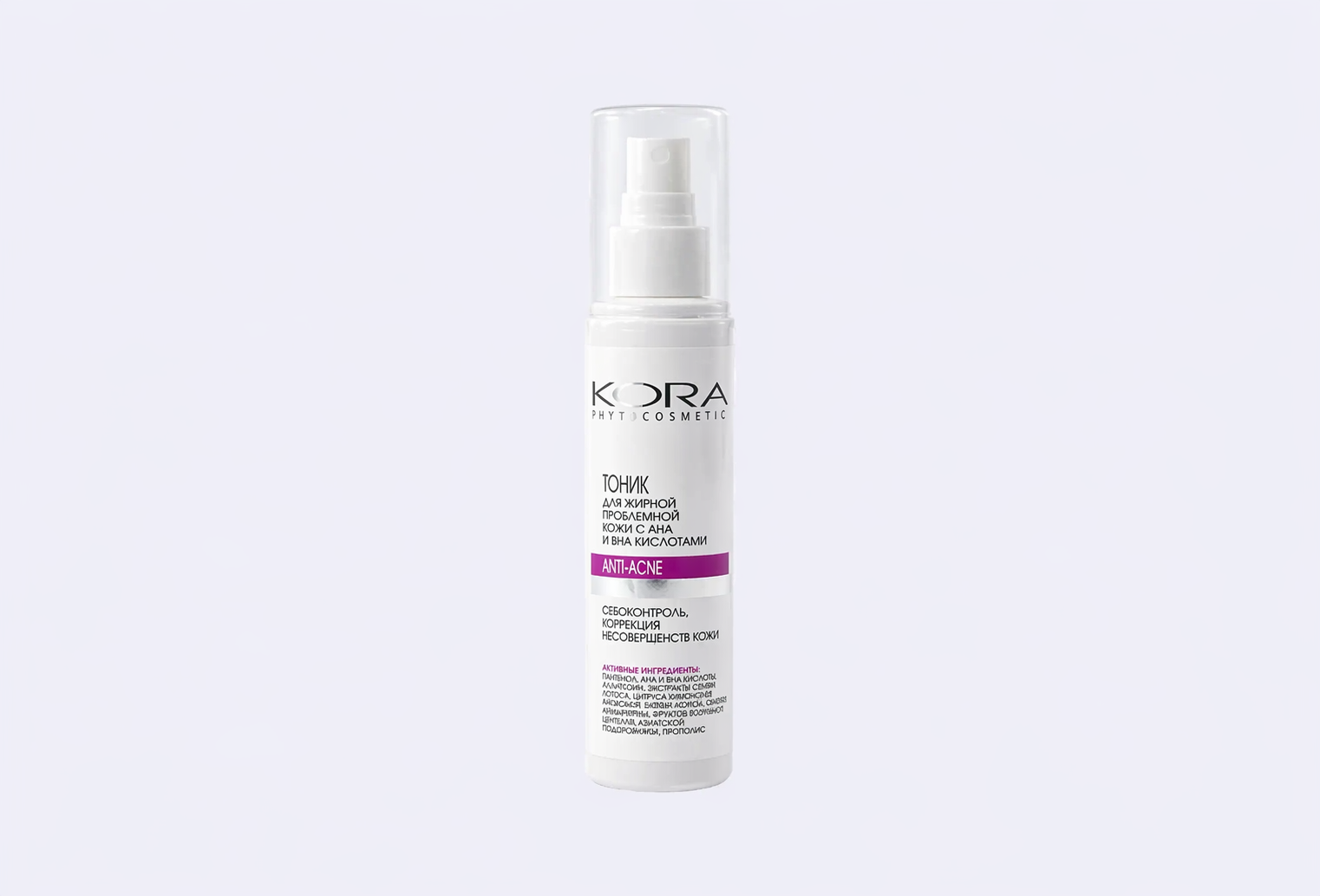 Тоник KORA with AHA and BHA acids
