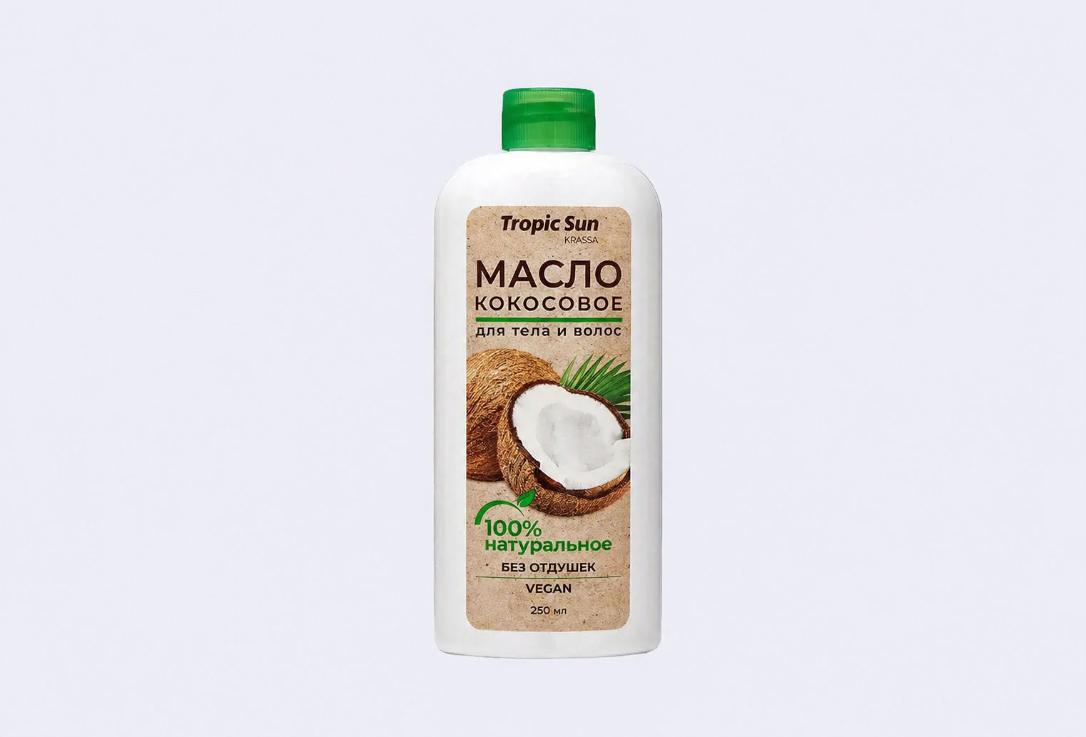 Масло для лица и тела KRASSA Coconut Oil 100% VEGAN