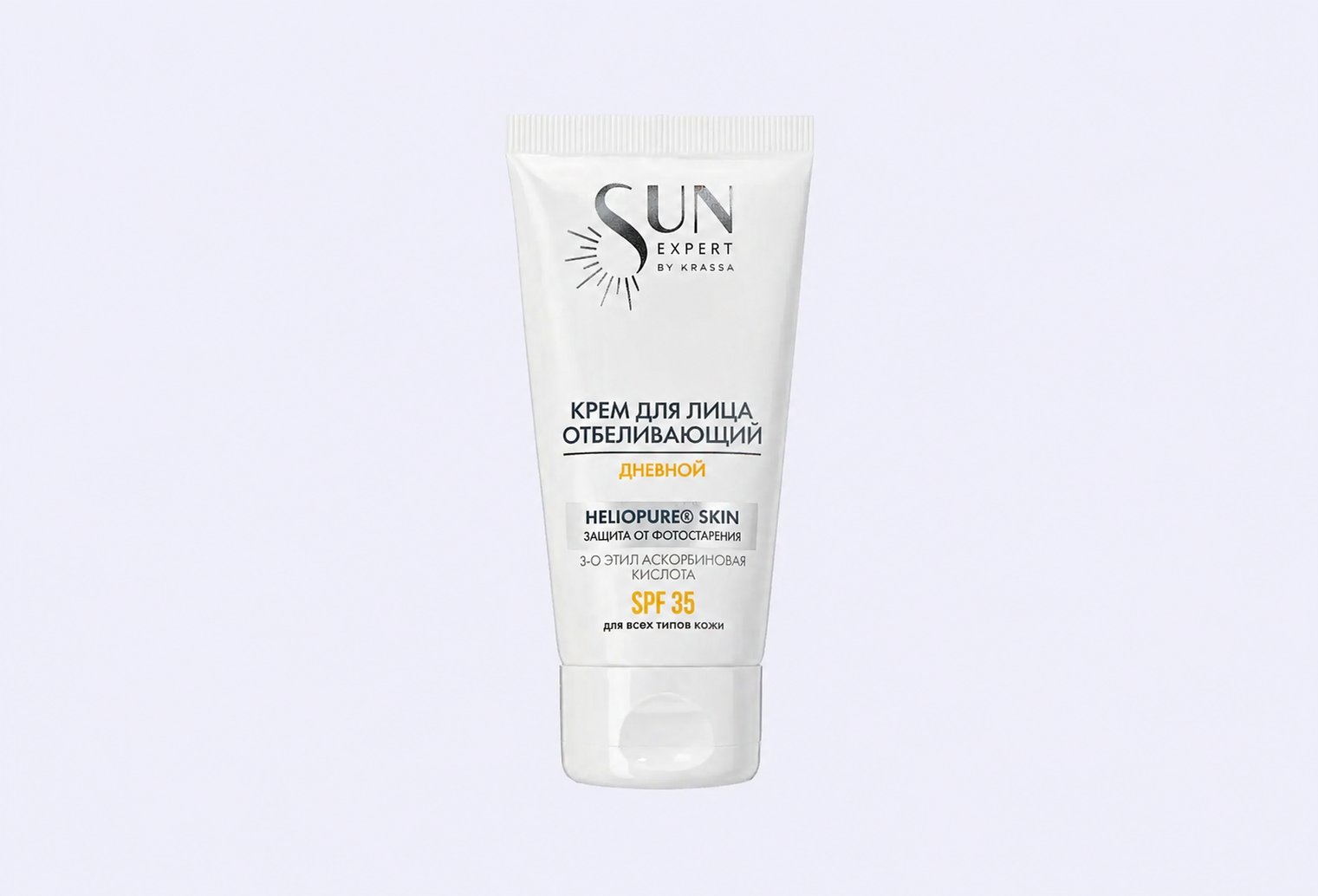 Крем для лица SPF35 KRASSA SUN EXPERT отбеливающий дневной