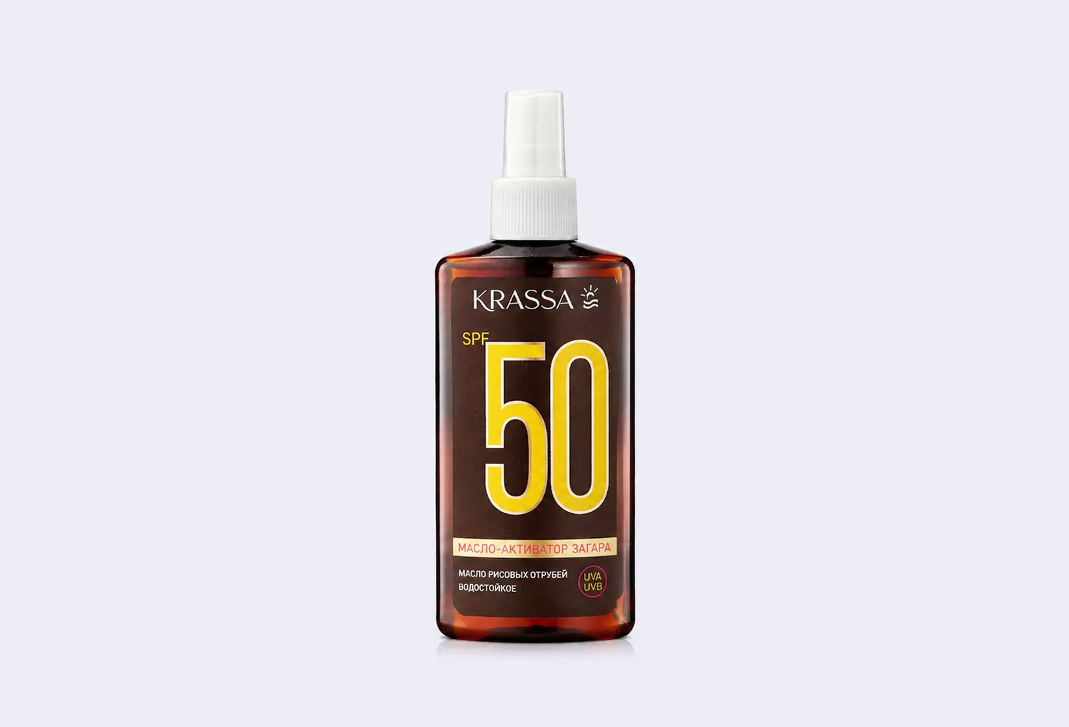 Масло-активатор загара для тела SPF 50 KRASSA Rice Bran