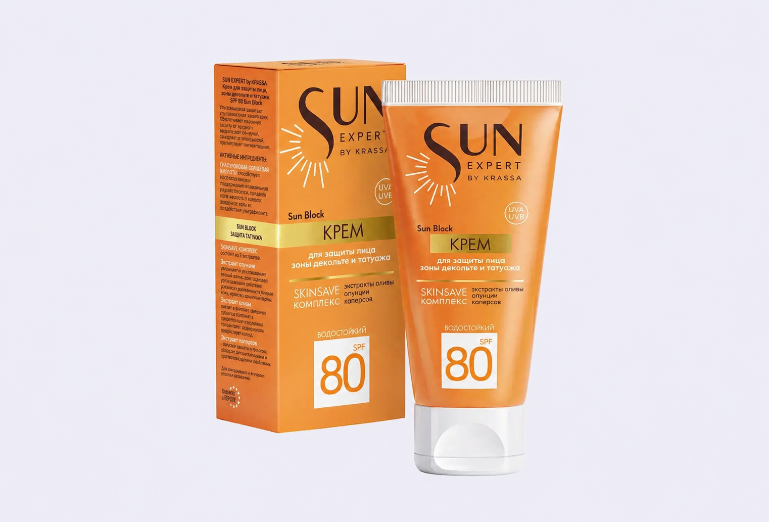 Крем для защиты лица, зоны декольте и татуажа SPF 80 KRASSA Sun Block