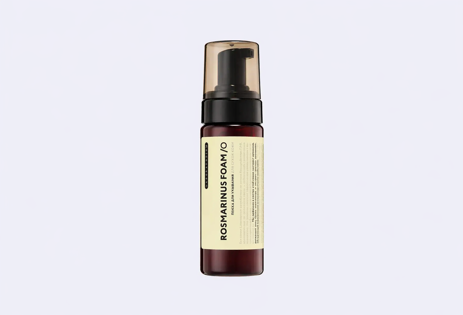 Пенка для умывания LABORATORIUM Rosmarinus foam