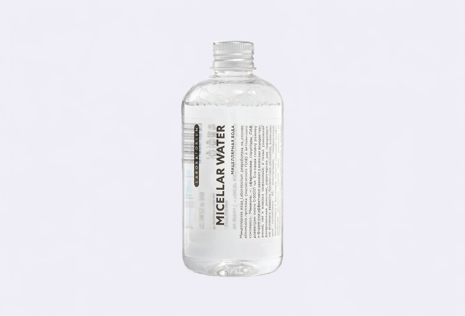 Мицеллярная вода LABORATORIUM Micellar water