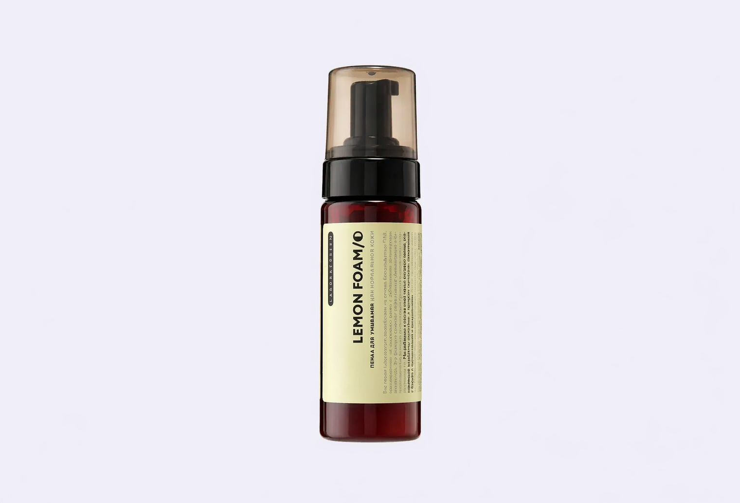 Пенка для умывания LABORATORIUM Lemon foam