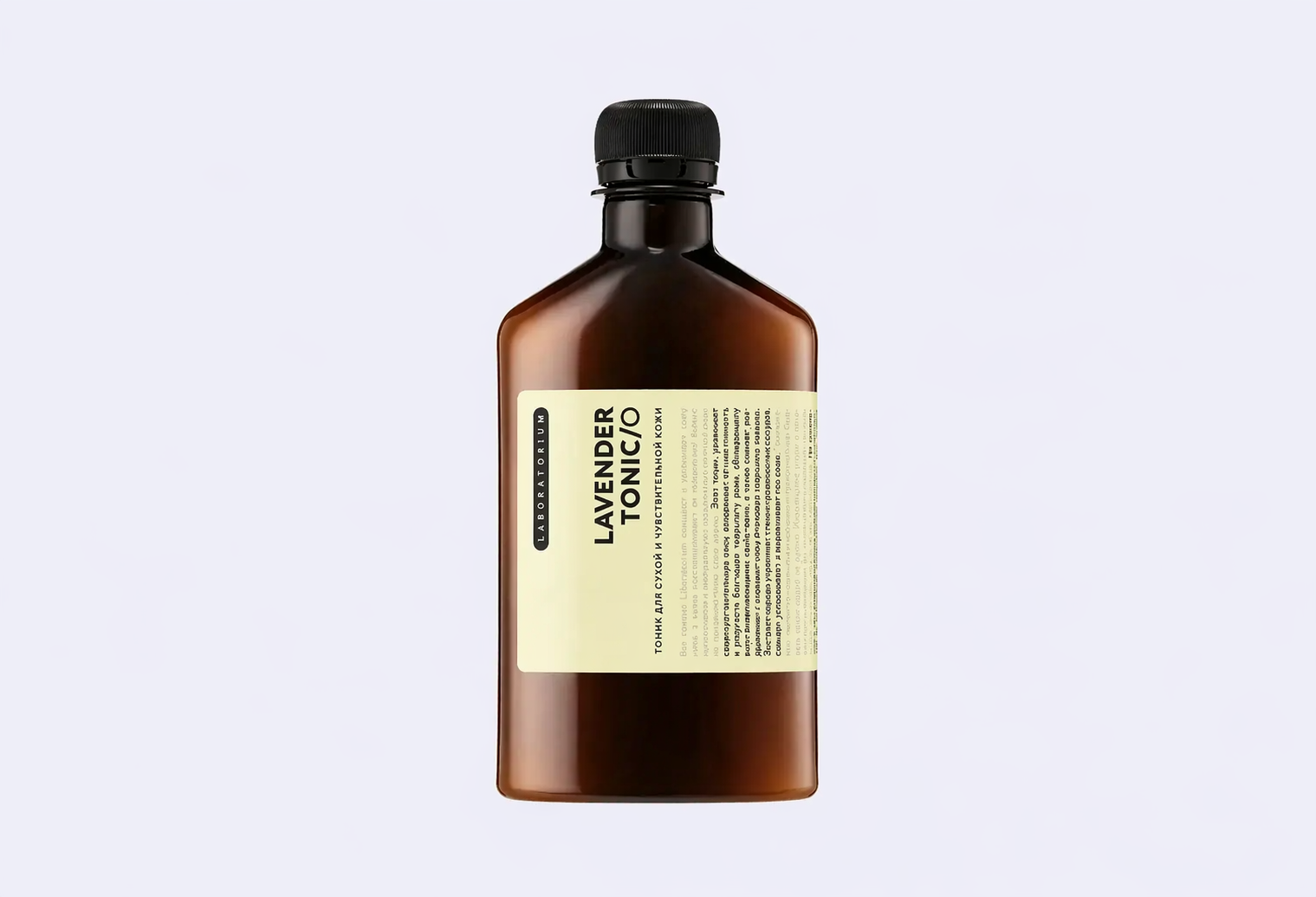 Тоник для лица LABORATORIUM LAVENDER
