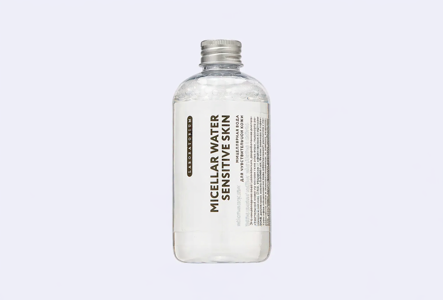 Мицеллярная вода LABORATORIUM Micellar water sensitive skin