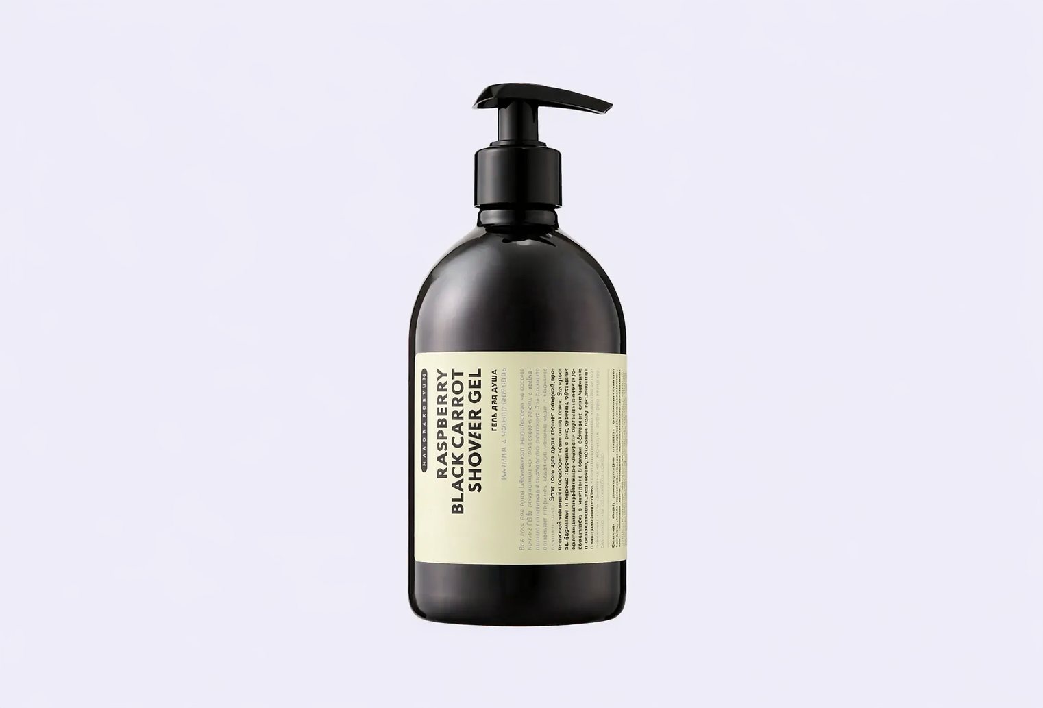 Гель для душа LABORATORIUM Black carrot