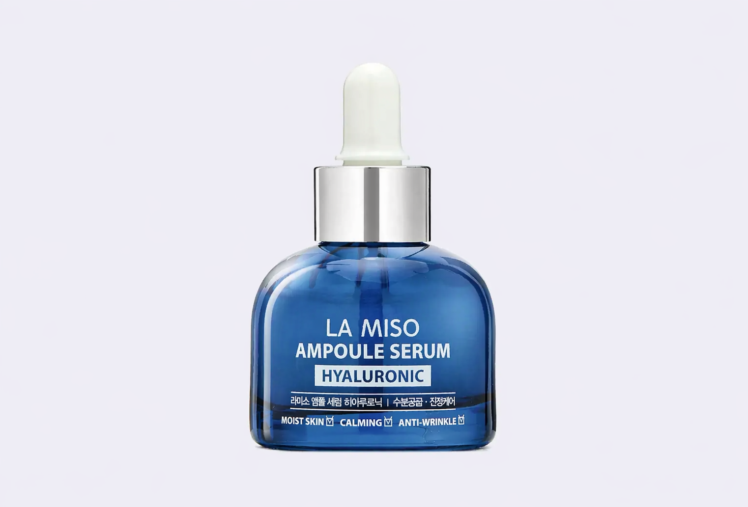 Сыворотка ампульная LA MISO Ampoule Serum hualuronic