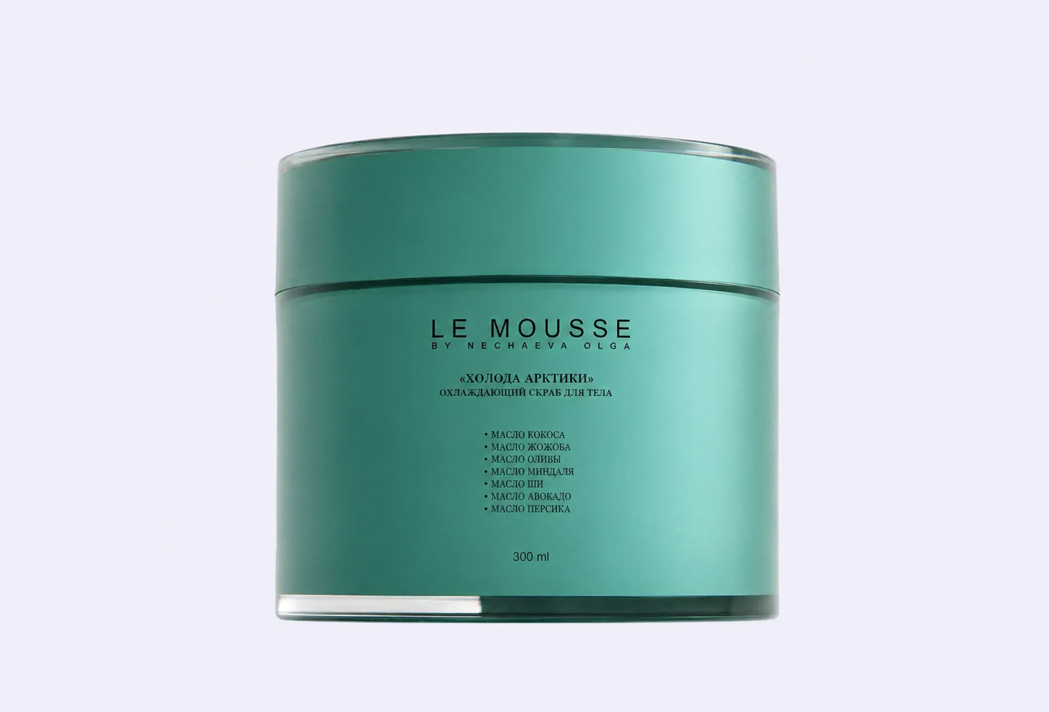 Охлаждающий скраб для тела LE MOUSSE BY NECHAEVA OLGA Arctic Colds
