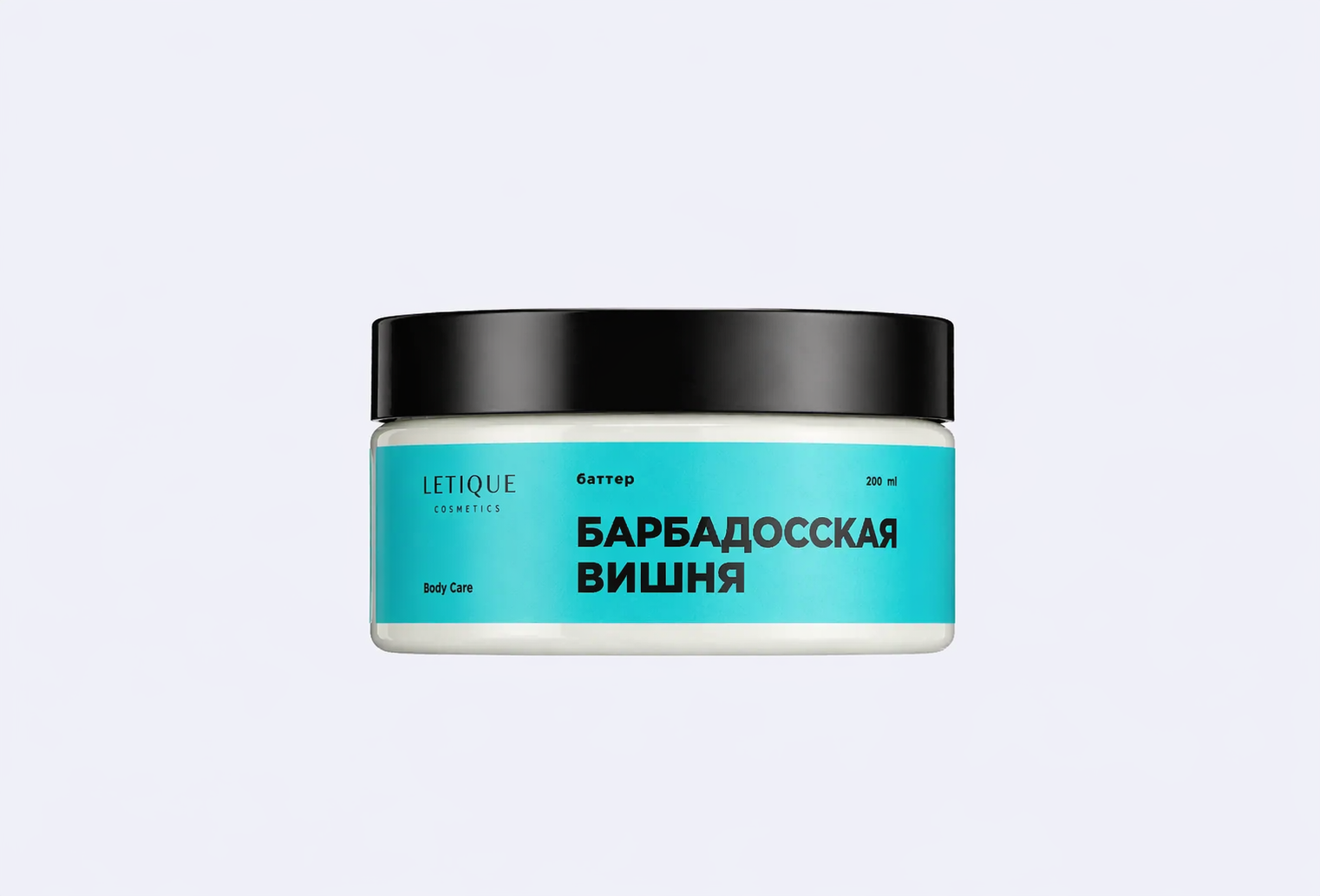 Крем-баттер для тела LETIQUE COSMETICS Barbados Cherry