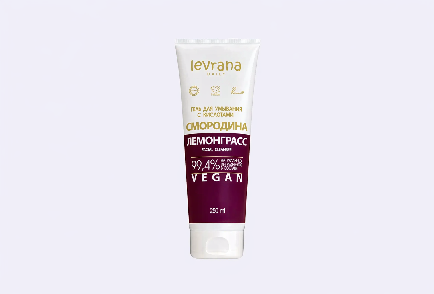 Гель для умывания LEVRANA Currant and Lemongrass