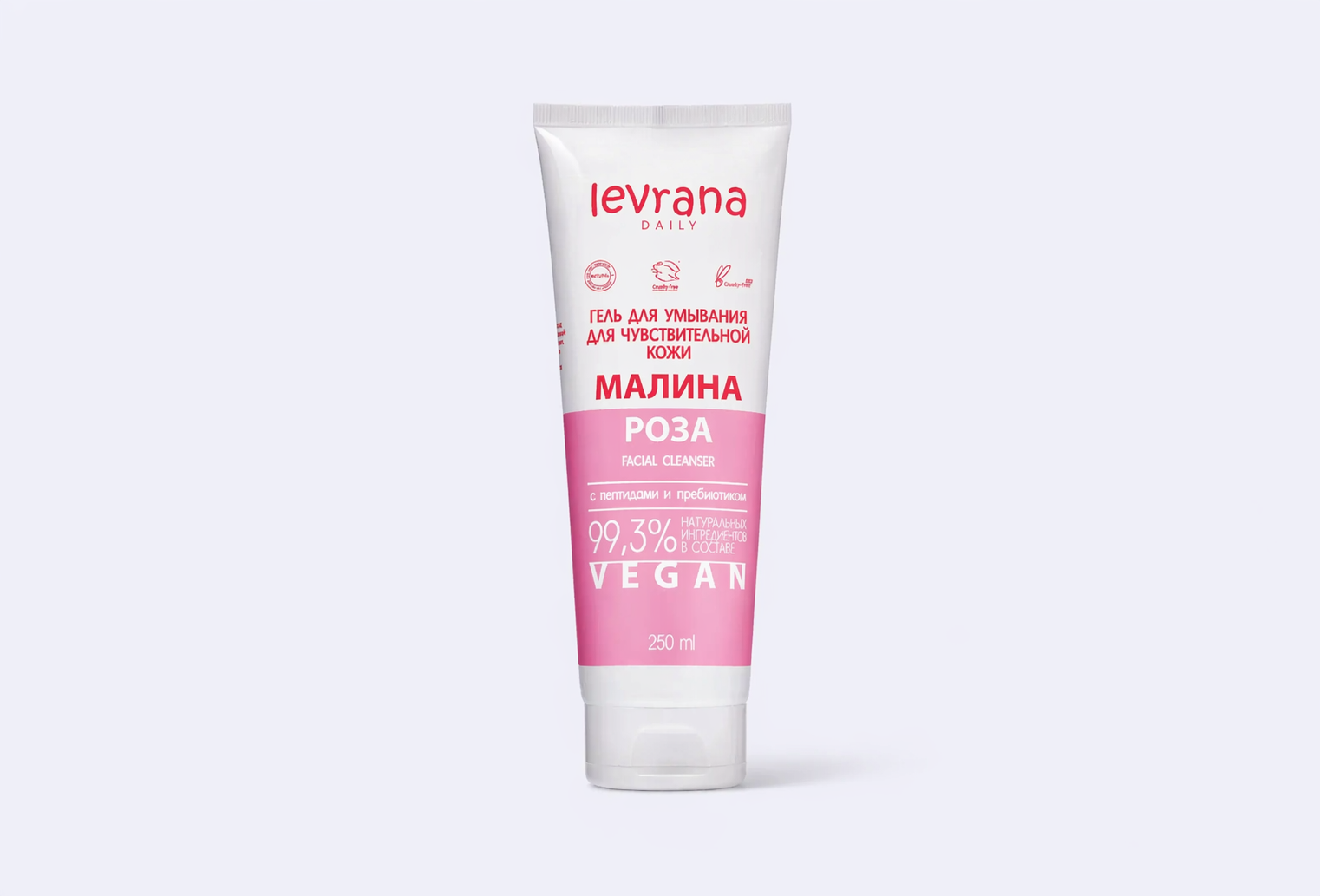 Гель для умывания LEVRANA Daily Raspberry & Rose Sensitive Skin Wash with Proteins and Prebiotics