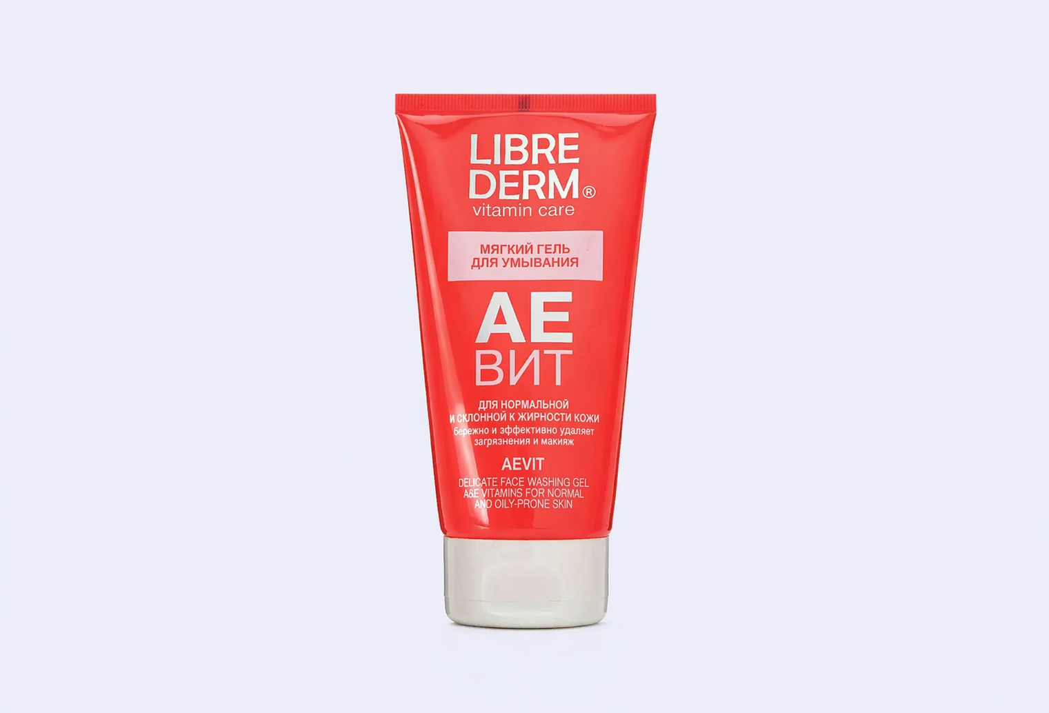Гель для умывания LIBREDERM Aevit