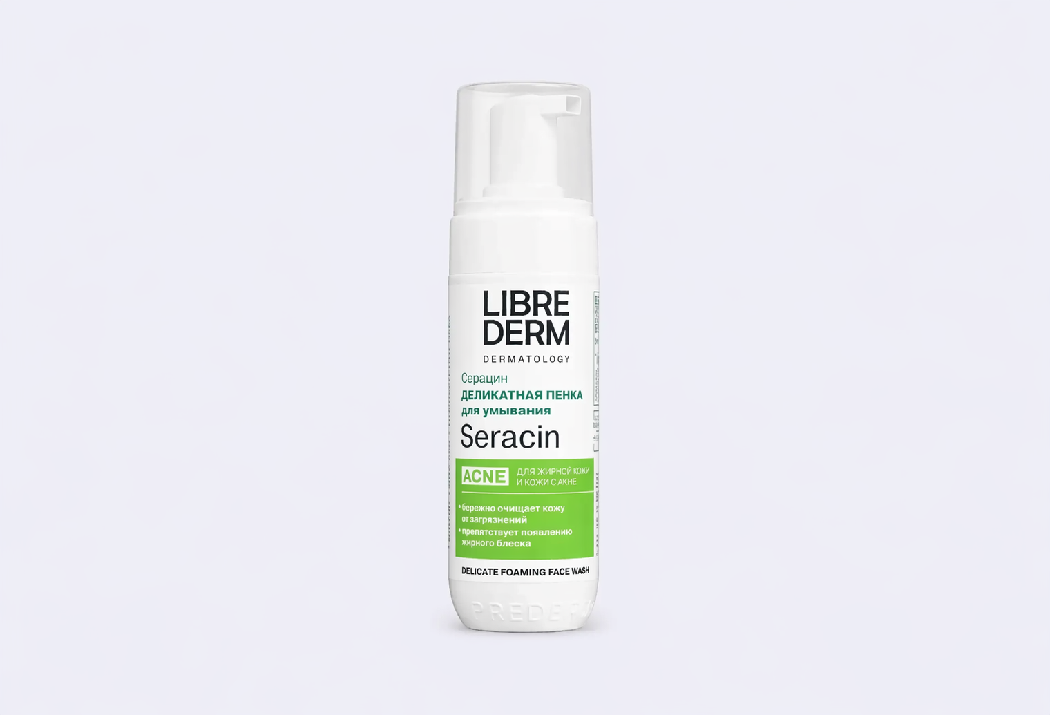 Пенка для умывания LIBREDERM DERMATOLOGY Seracin foam for washing