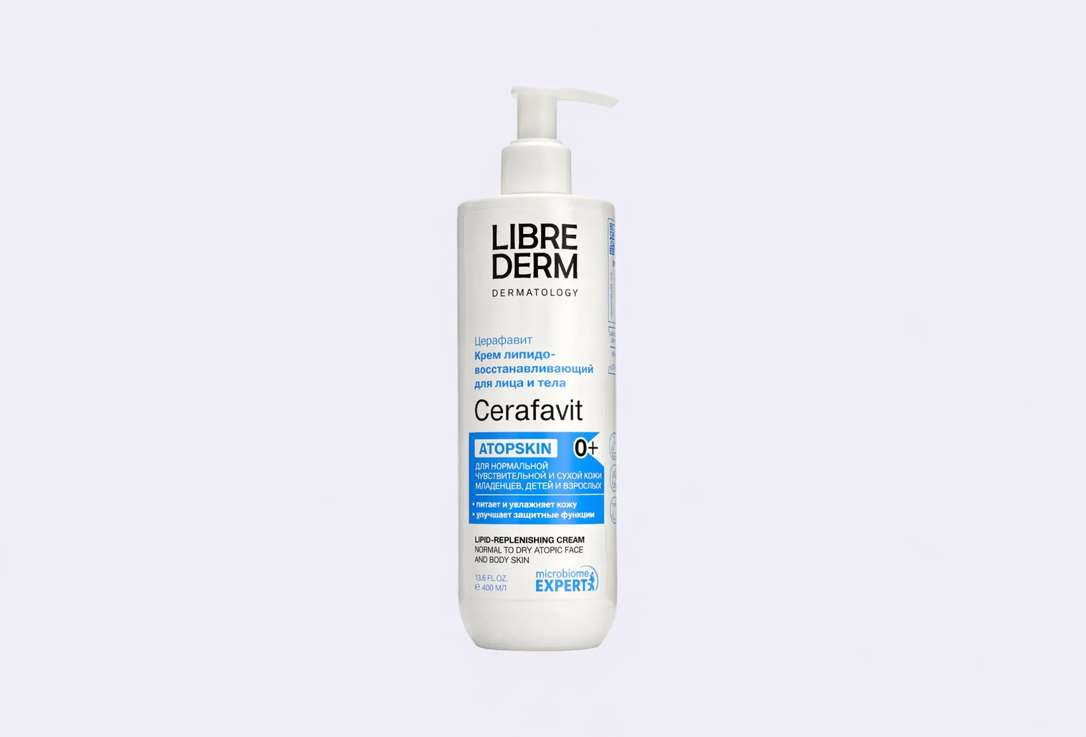 Крем липидовосстанавливающий для лица и тела 0+ LIBREDERM DERMATOLOGY CERAFAVIT