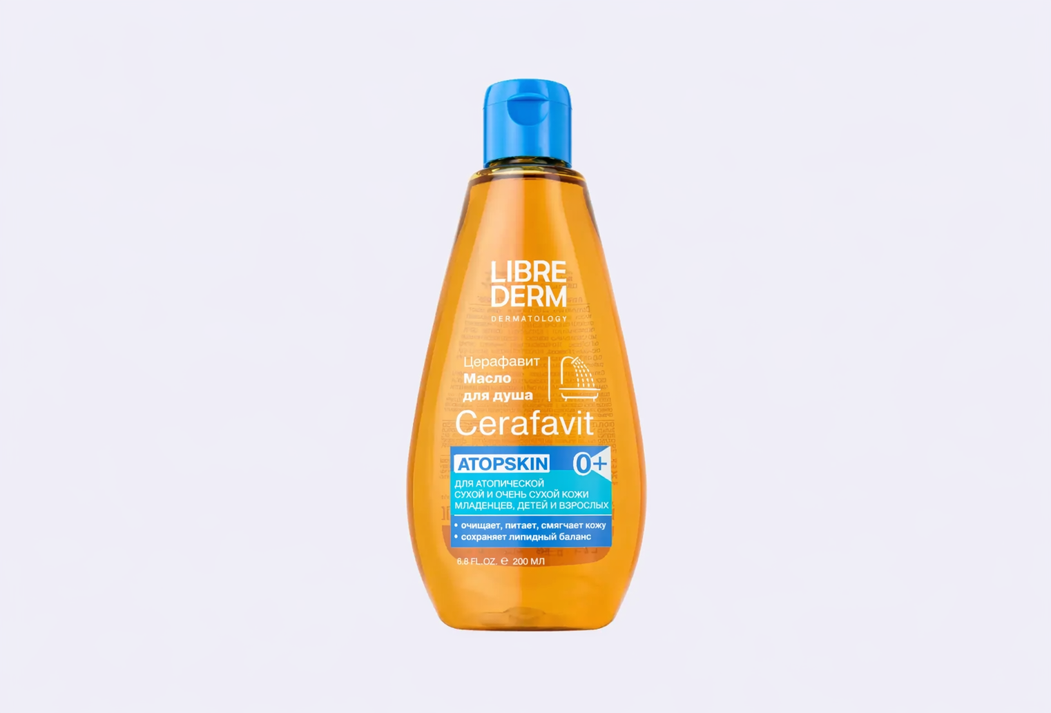 Масло для душа LIBREDERM DERMATOLOGY CERAFAVIT