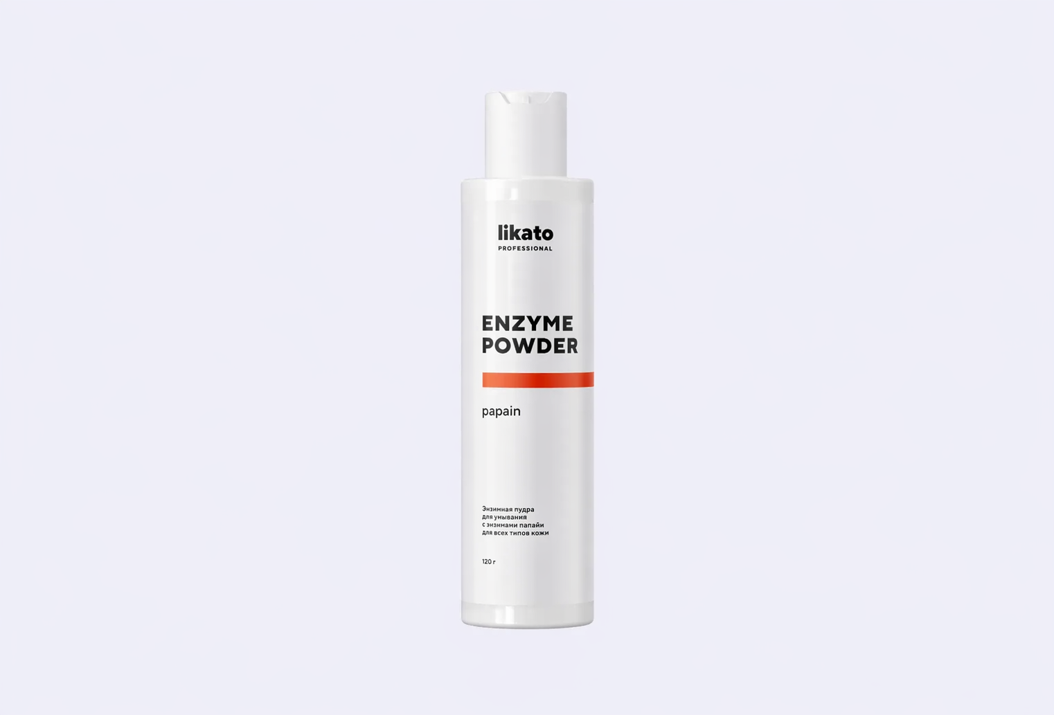 Энзимная пудра для умывания LIKATO PROFESSIONAL papain