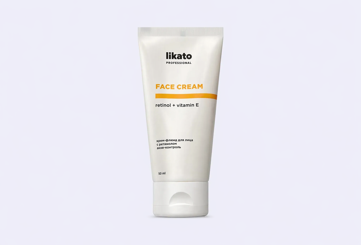 Крем-флюид для лица LIKATO PROFESSIONAL Retinol Acne-Control