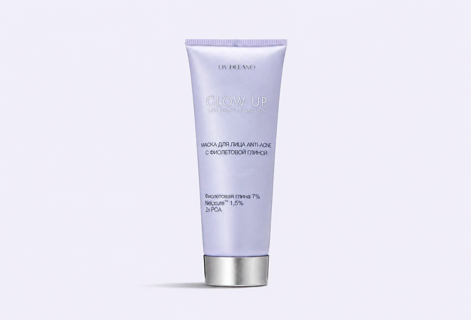 Маска для лица LIV DELANO face mask with purple clay