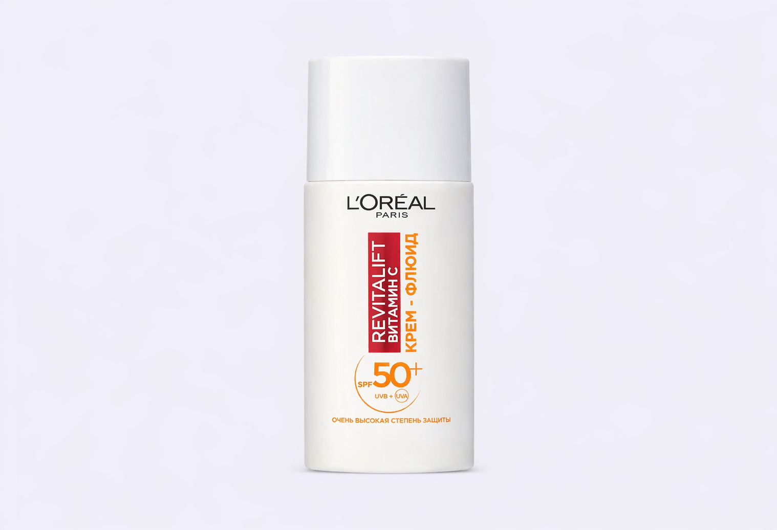 Крем-флюид для лица SPF 50+ L'OREAL PARIS Revitalift Vitamin C