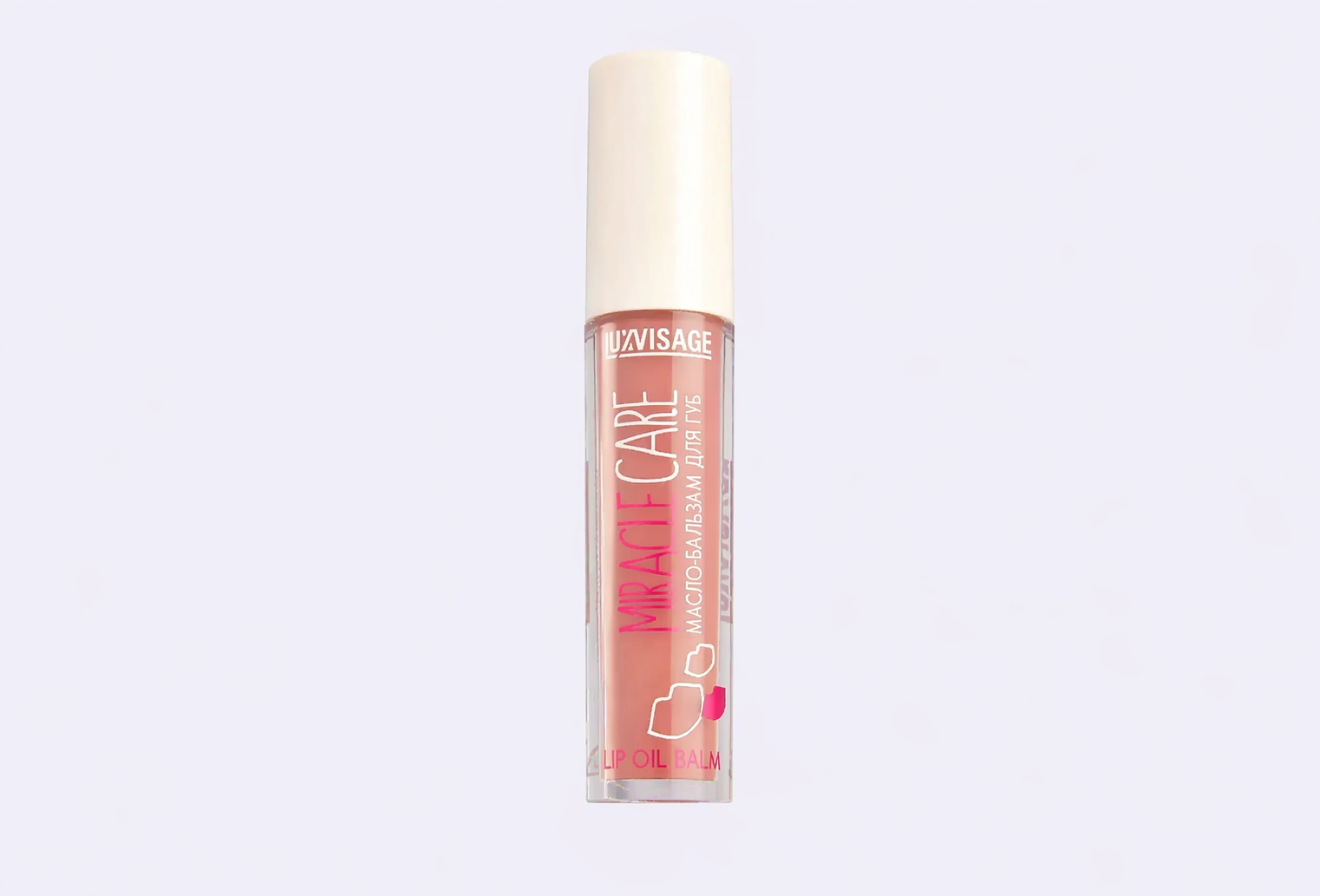Масло-бальзам для губ LUXVISAGE Lip oil balm miracle care