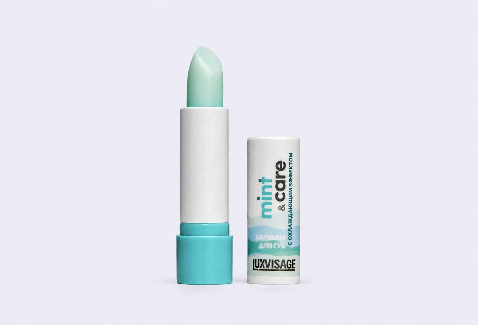 Бальзам для губ LUXVISAGE mint & care