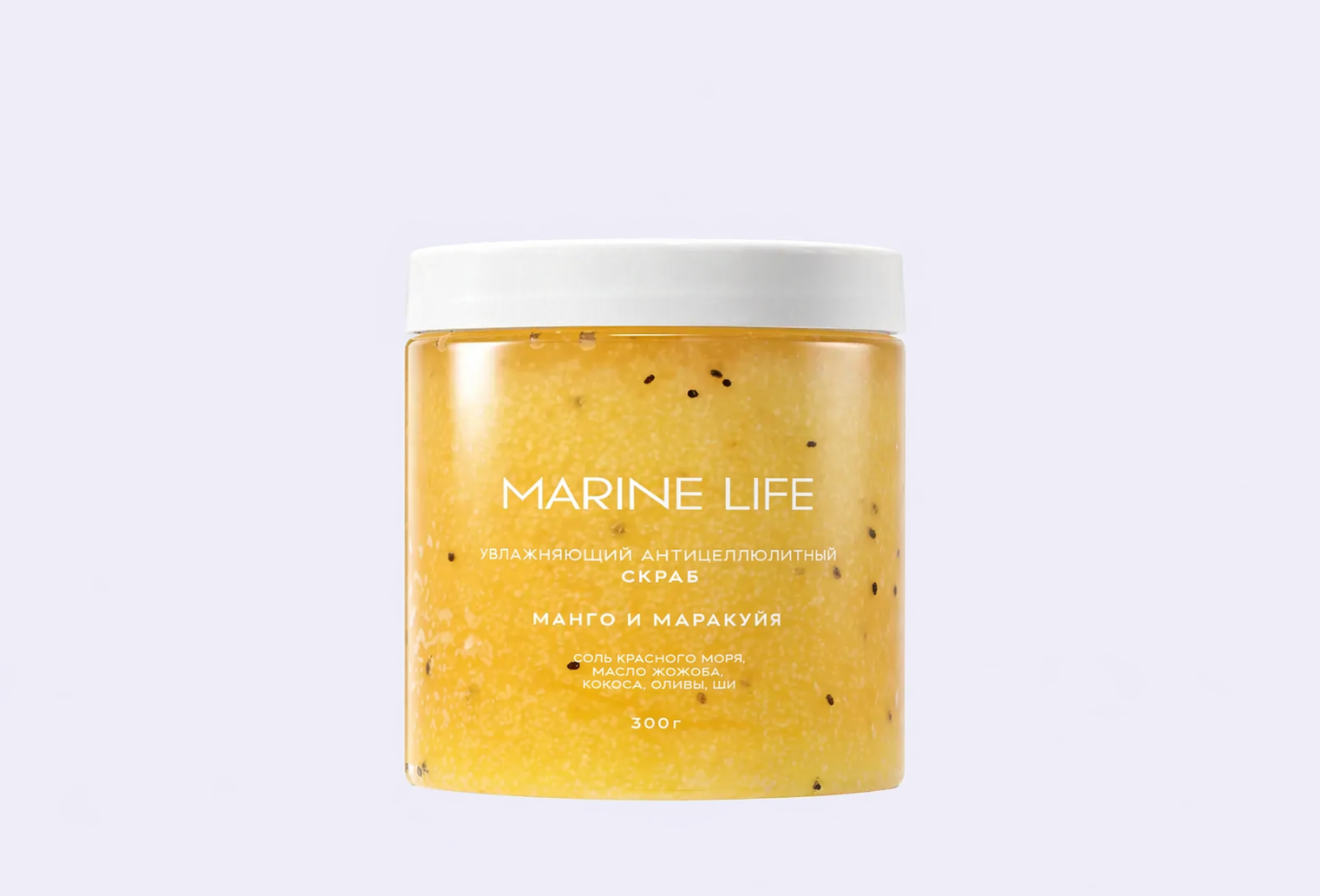 Скраб для тела MARINE LIFE mango passion fruit