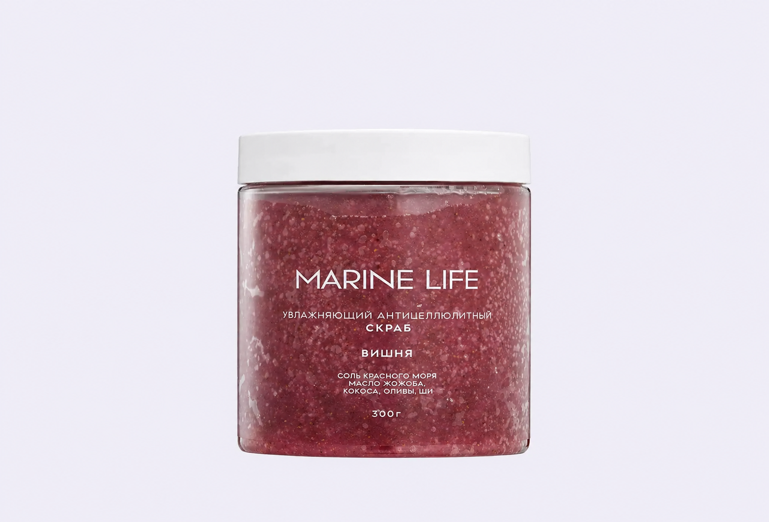 Скраб для тела MARINE LIFE cherry