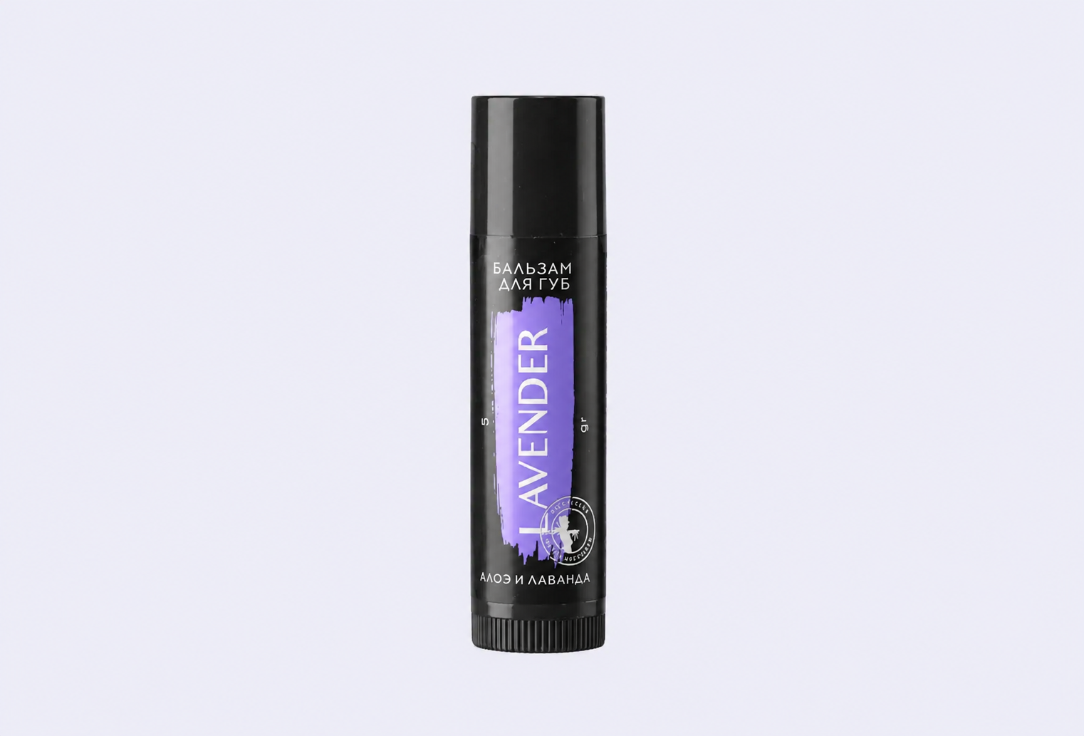 Бальзам для губ МАСТЕРСКАЯ ОЛЕСИ МУСТАЕВОЙ Lavender