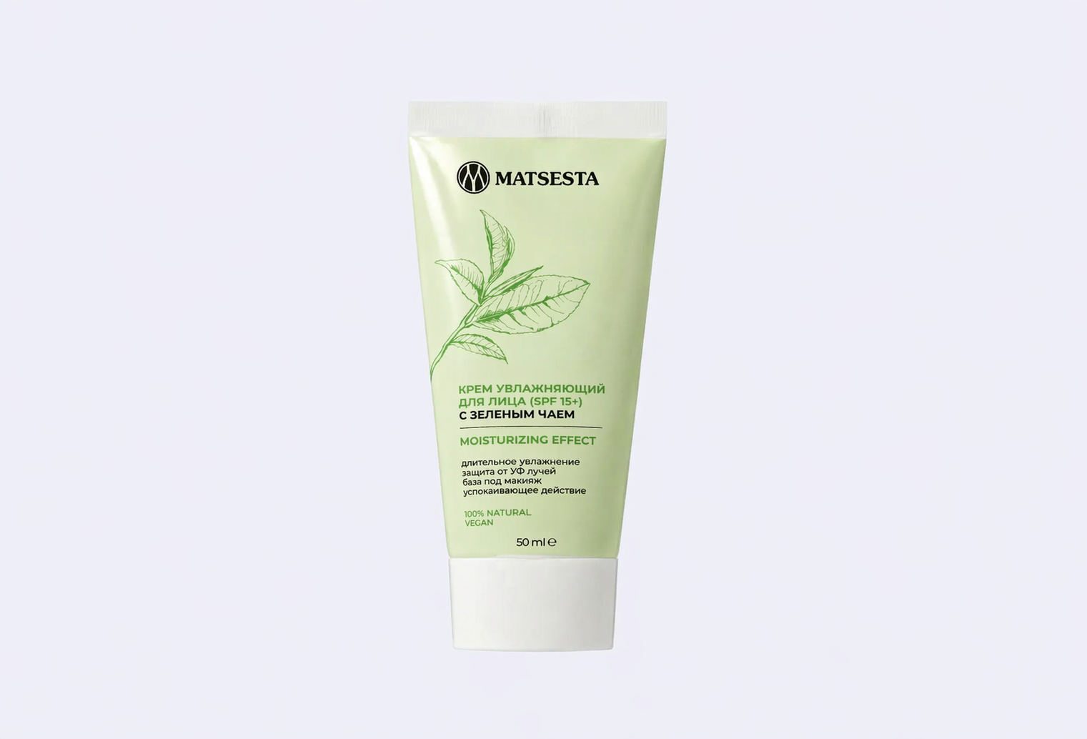 Крем увлажняющий для лица SPF 15+ MATSESTA with green tea