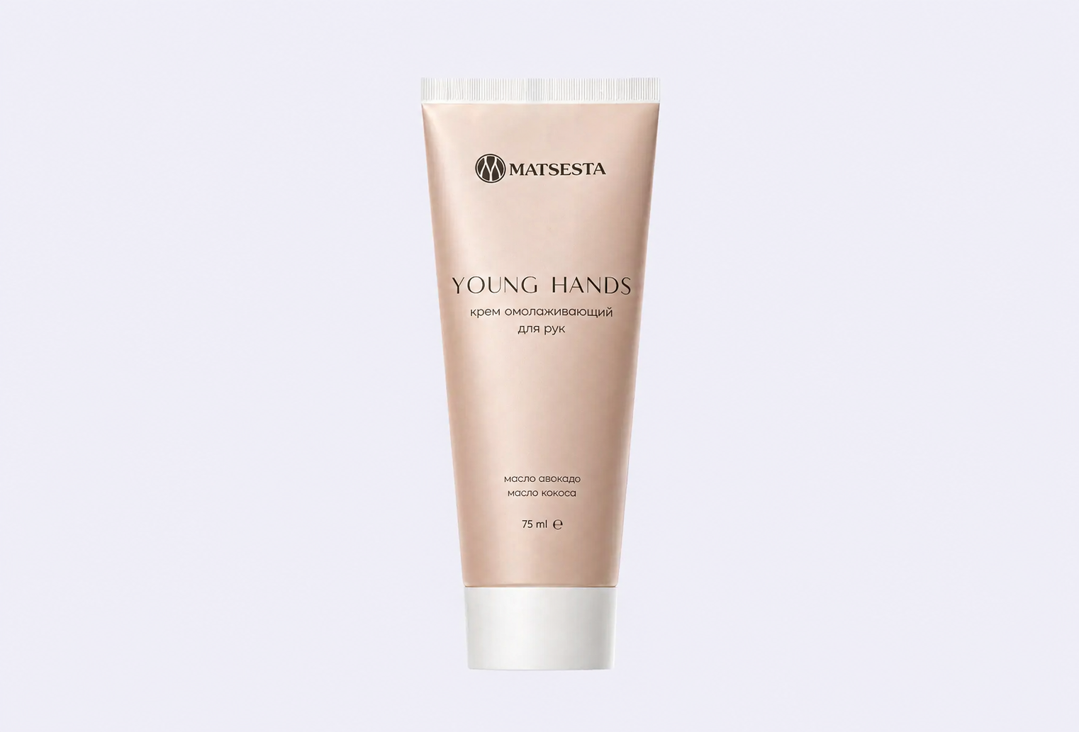Крем для рук MATSESTA YOUNG HANDS
