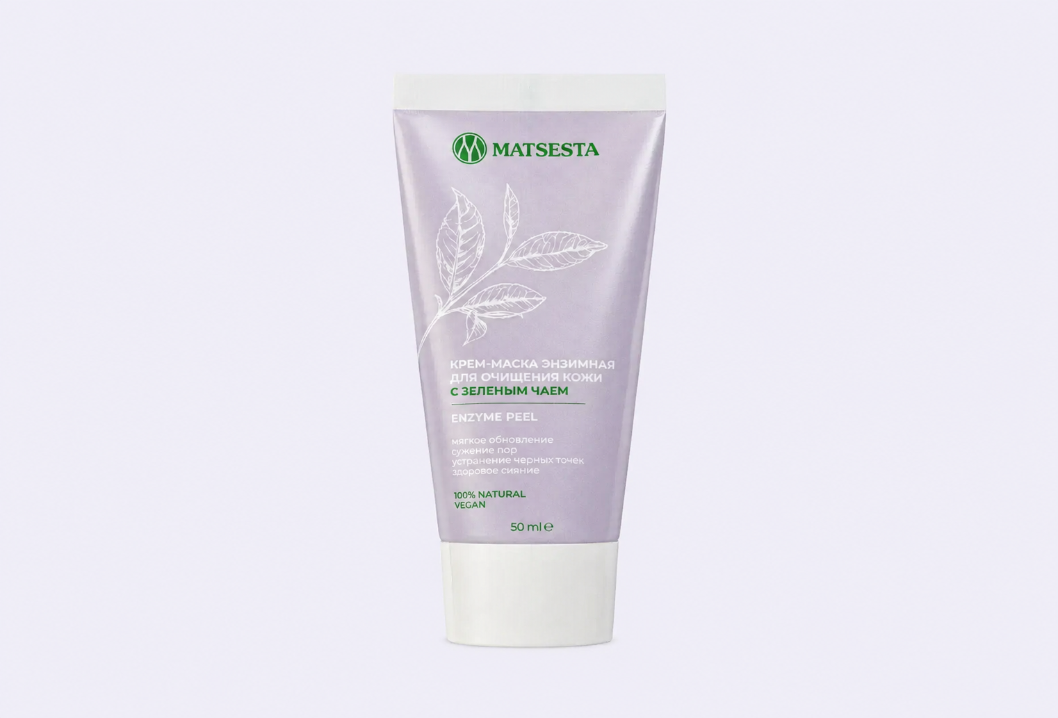 Крем-маска для лица MATSESTA with green tea