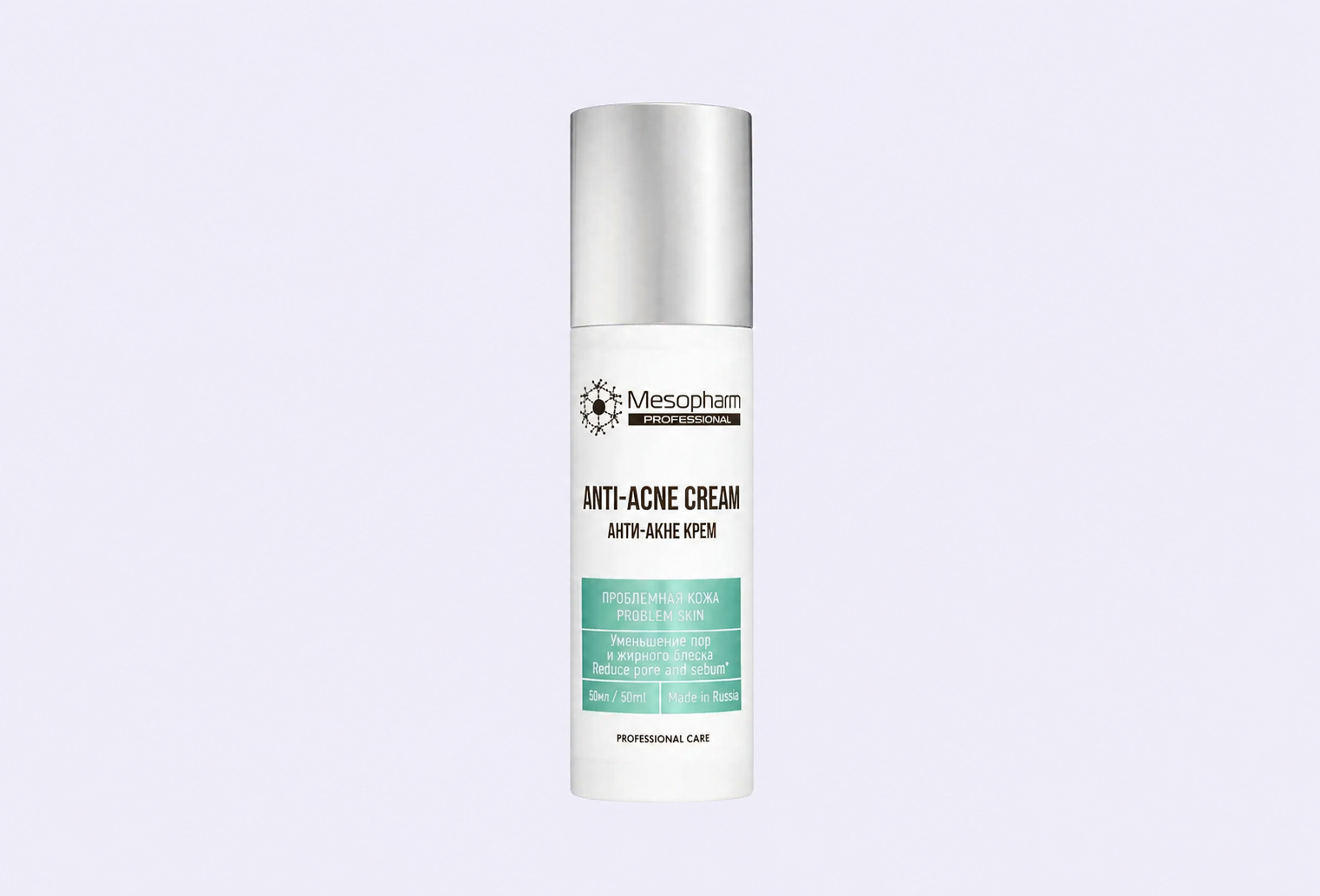 Крем для лица MESOPHARM PROFESSIONAL Anti-acne cream