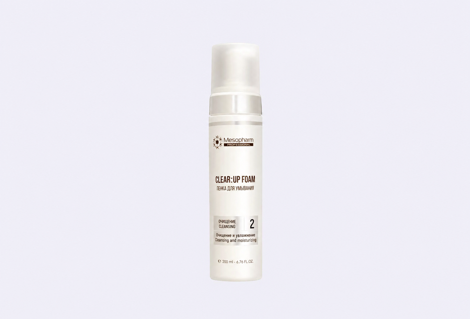 Пенка для умывания MESOPHARM PROFESSIONAL CLEAR:UP FOAM