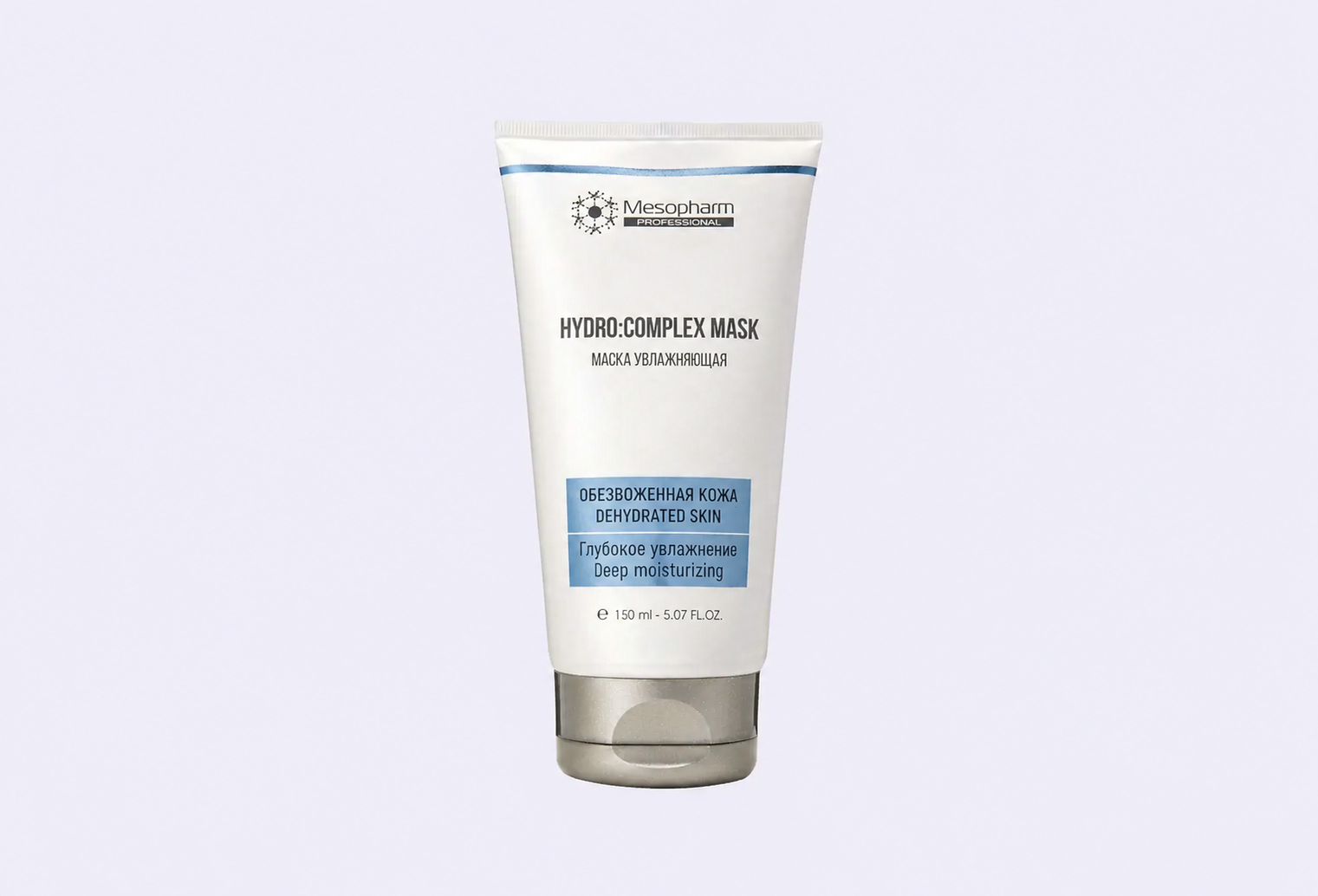 Маска MESOPHARM PROFESSIONAL HYDRO:COMPLEX MASK