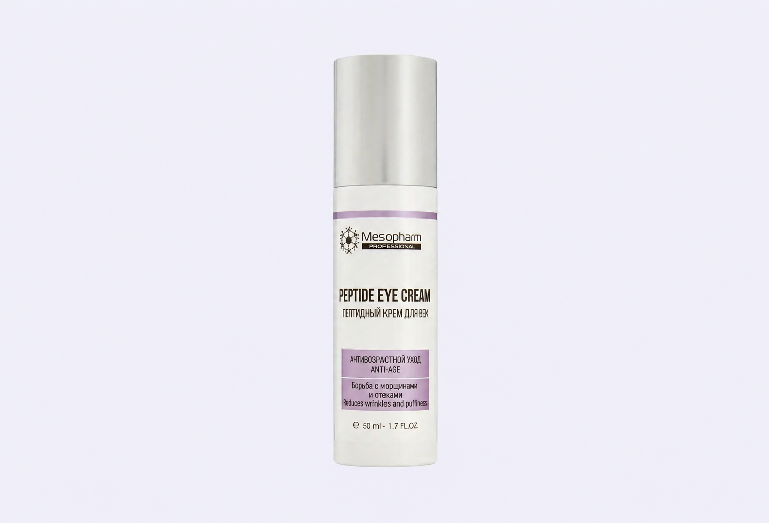 Крем для век MESOPHARM PROFESSIONAL PEPTIDE EYE CREAM