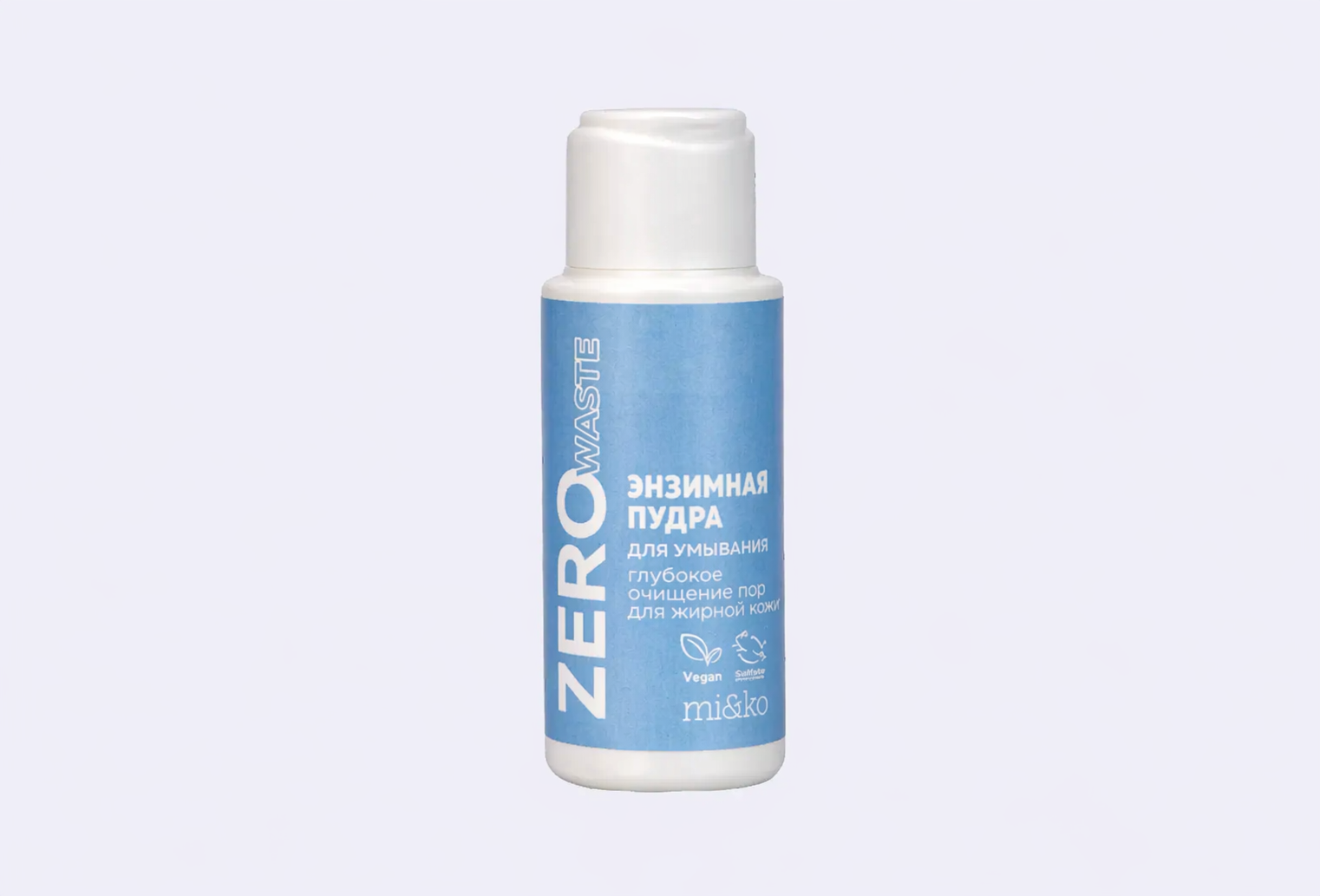 Пудра для умывания с энзимами MIKO Zero Waste