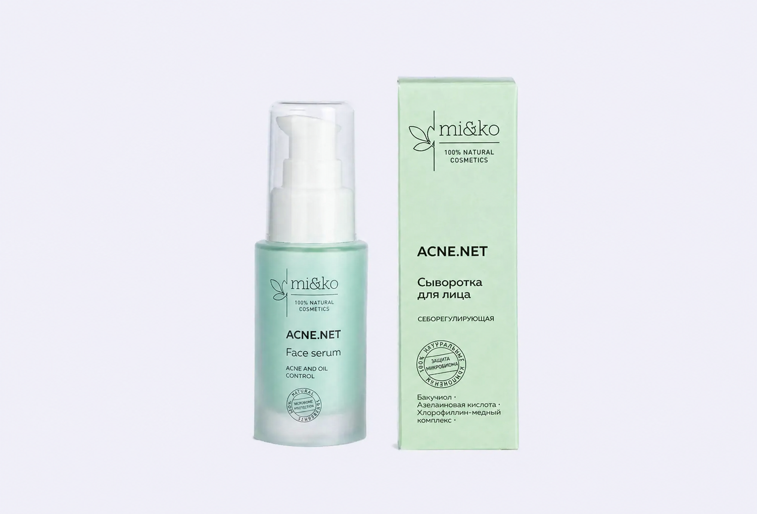 Сыворотка для кожи лица MIKO Acne.net