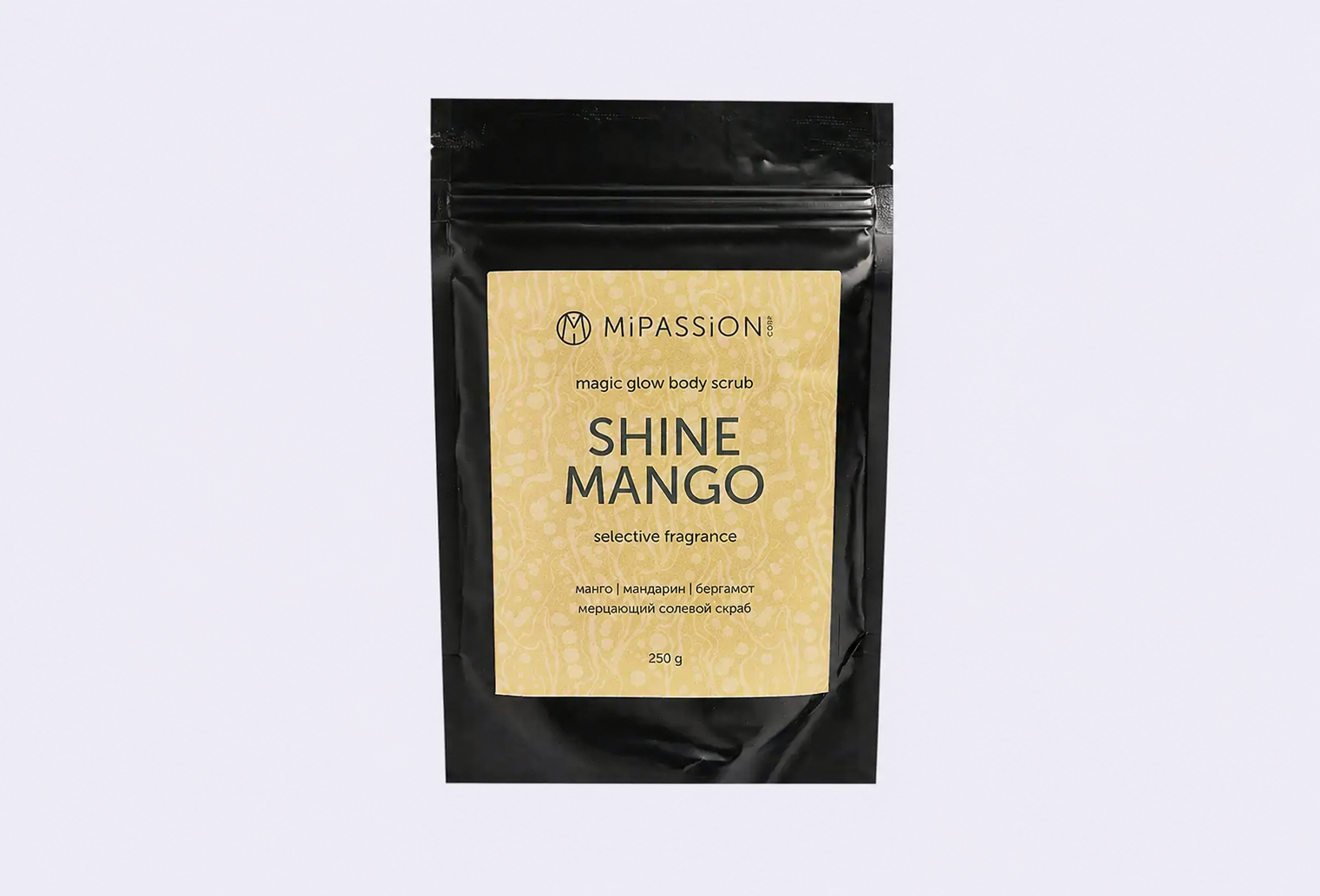 Мерцающий скраб для тела MIPASSION Shine mango